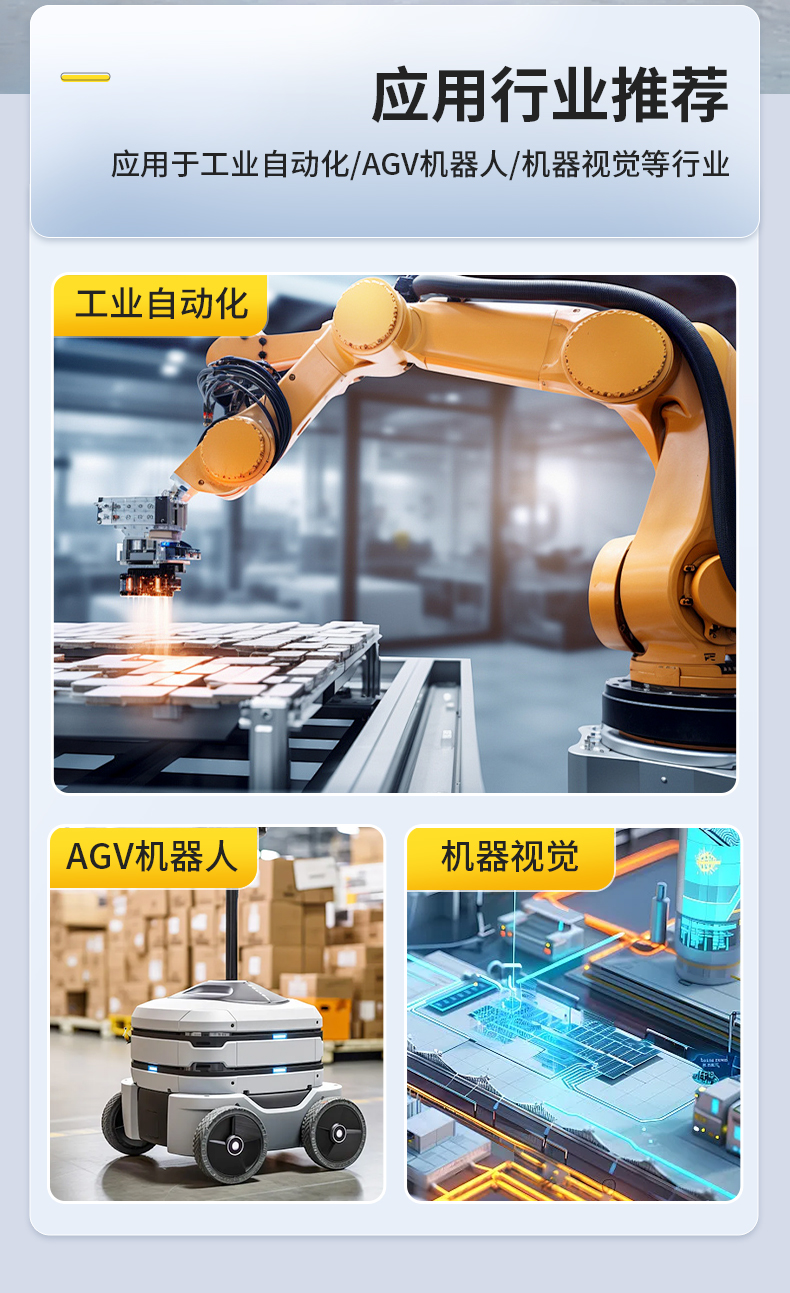 東田無風(fēng)扇小型工控機(jī),工業(yè)自動化控制電腦,DTB-3002-1035.jpg 東田無風(fēng)扇小型工控機(jī),工業(yè)自動化控制電腦,DTB-3002-1035.jpg