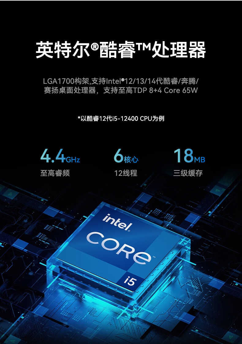 17.3寸加固便攜機,下翻式單屏工業(yè)便攜機,DT-1417AD-H610.jpg 17.3寸加固便攜機,下翻式單屏工業(yè)便攜機,DT-1417AD-H610.jpg