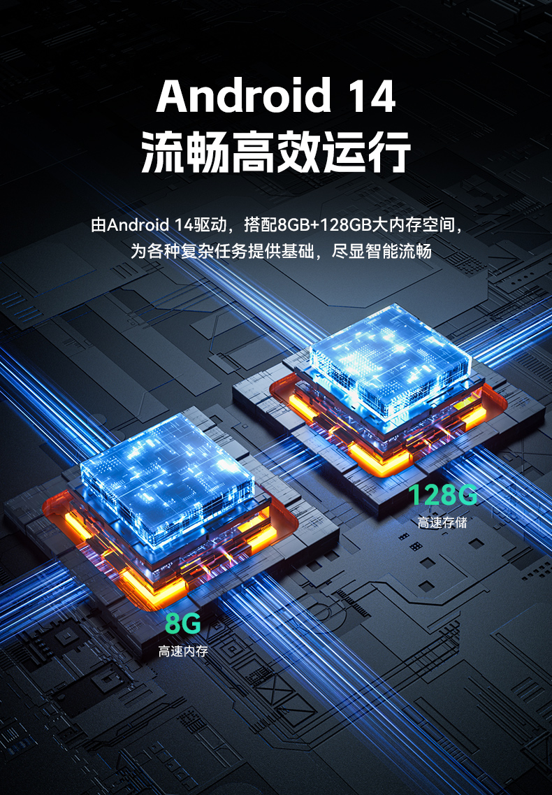 東田8寸三防加固平板,IP65認證三防平板終端,DTZ-Q0801E-670.jpg 東田8寸三防加固平板,IP65認證三防平板終端,DTZ-Q0801E-670.jpg
