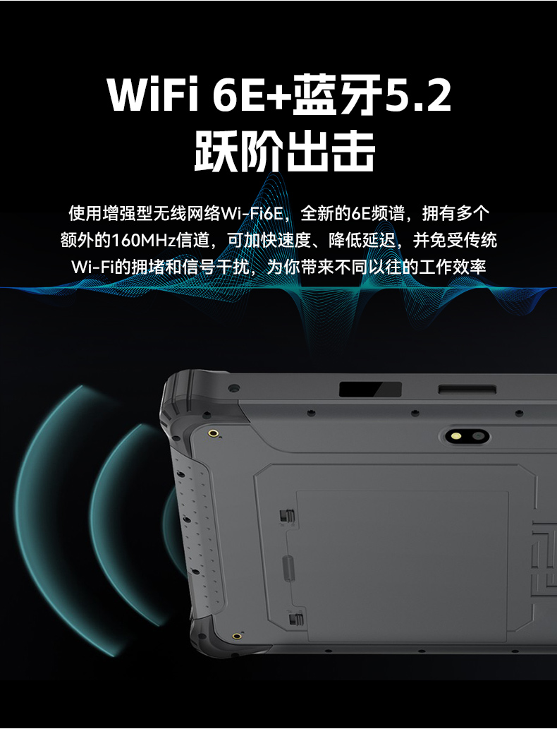 東田8寸三防加固平板,IP65認證三防平板終端,DTZ-Q0801E-670.jpg 東田8寸三防加固平板,IP65認證三防平板終端,DTZ-Q0801E-670.jpg