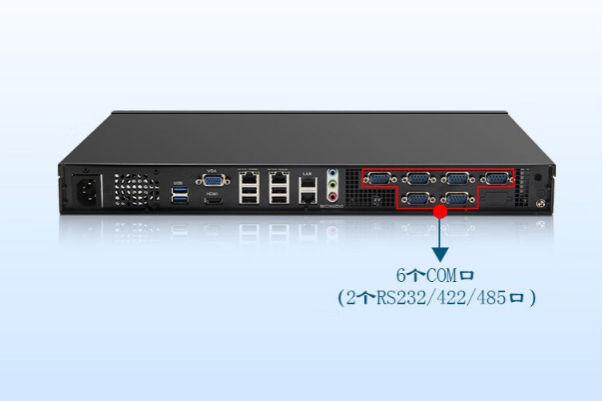 東田1U工控機(jī).png 東田1U工控機(jī).png