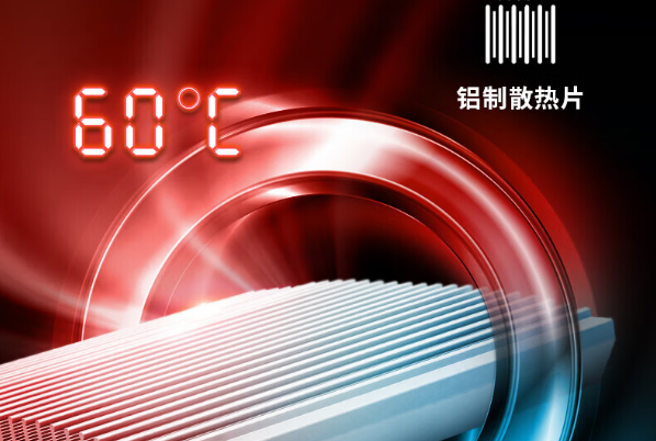 東田Box工控機(jī)散熱設(shè)計(jì).png 東田Box工控機(jī)散熱設(shè)計(jì).png