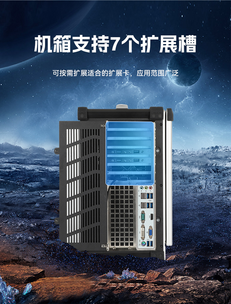 東田加固便攜機,17寸下翻式無人機指揮工作站,DTG-1417ZD-BQ670MA1.jpg 東田加固便攜機,17寸下翻式無人機指揮工作站,DTG-1417ZD-BQ670MA1.jpg