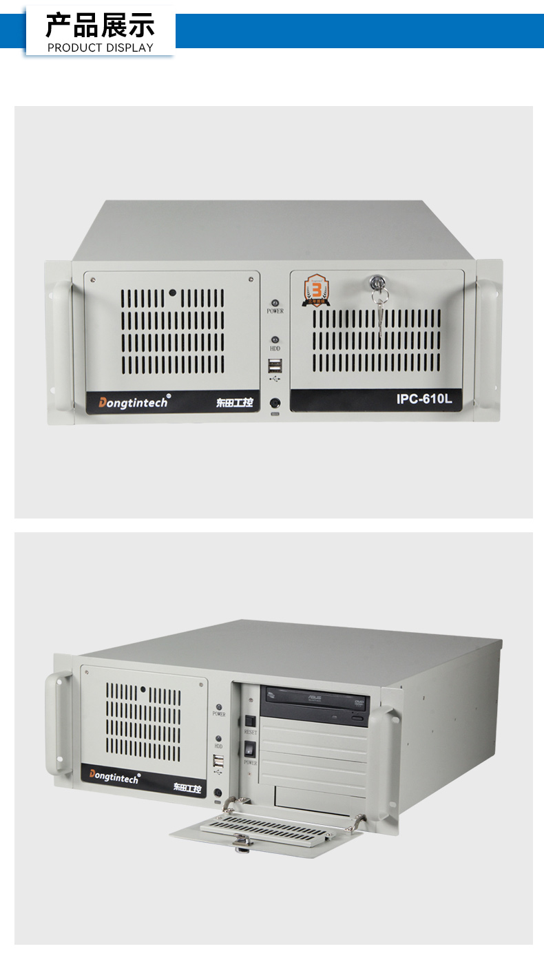 酷睿14代工控機(jī),12USB3.0,2網(wǎng)口機(jī)器視覺/AGV調(diào)度控制主機(jī),DT-610L-BQ670MA2.jpg 酷睿14代工控機(jī),12USB3.0,2網(wǎng)口機(jī)器視覺/AGV調(diào)度控制主機(jī),DT-610L-BQ670MA2.jpg