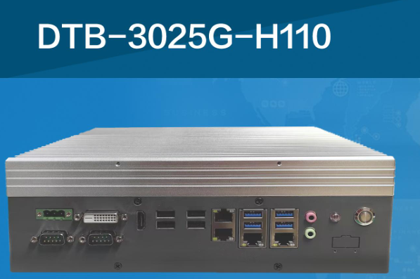 東田嵌入式工控機.png 東田嵌入式工控機.png