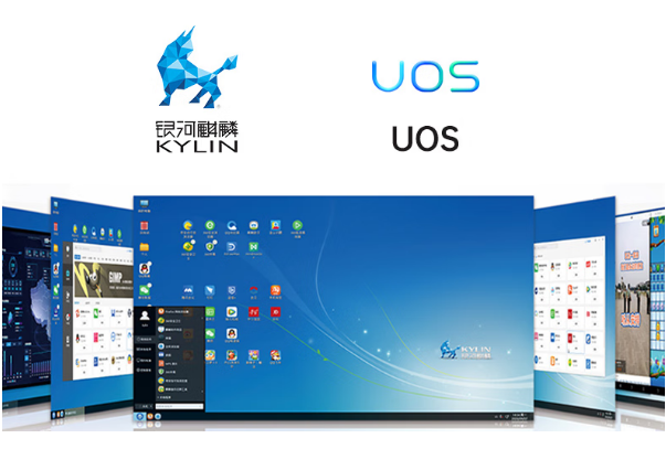 東田國產(chǎn)工控機(jī)操作系統(tǒng).png