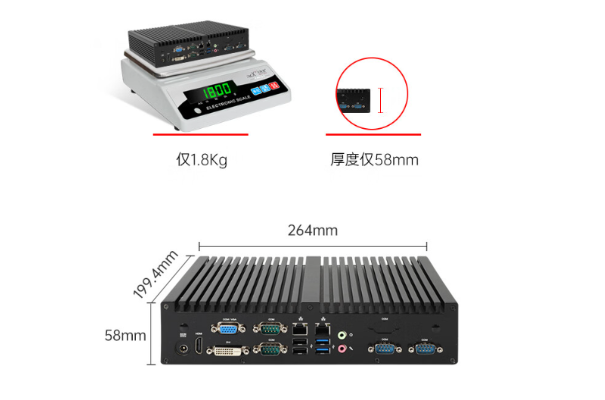 東田迷你工控機尺寸大小.png 東田迷你工控機尺寸大小.png