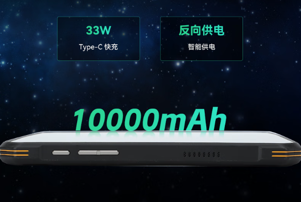 東田三防加固平板電腦電池.png 東田三防加固平板電腦電池.png