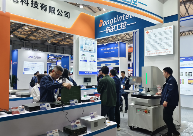2025上海機(jī)器視覺展東田工控展臺(tái).png