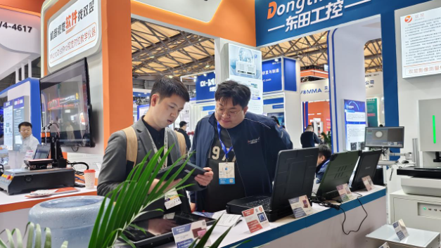 2025上海機(jī)器視覺展東田工控展臺(tái).png
