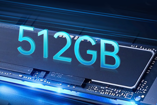 東田國產x86架構工控機存儲.png 東田國產x86架構工控機存儲.png