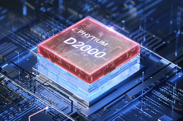 東田嵌入式全國產(chǎn)化工控機處理器.png 東田嵌入式全國產(chǎn)化工控機處理器.png