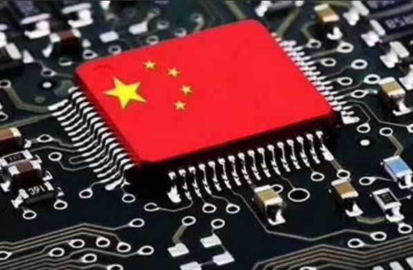國產(chǎn)化處理器芯片.png 國產(chǎn)化處理器芯片.png