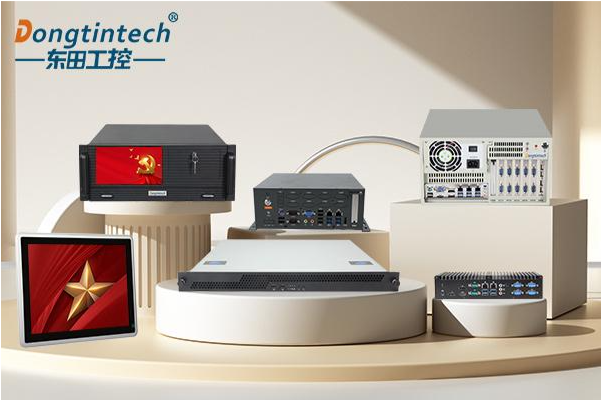 東田國(guó)產(chǎn)化工控機(jī)解決方案.png