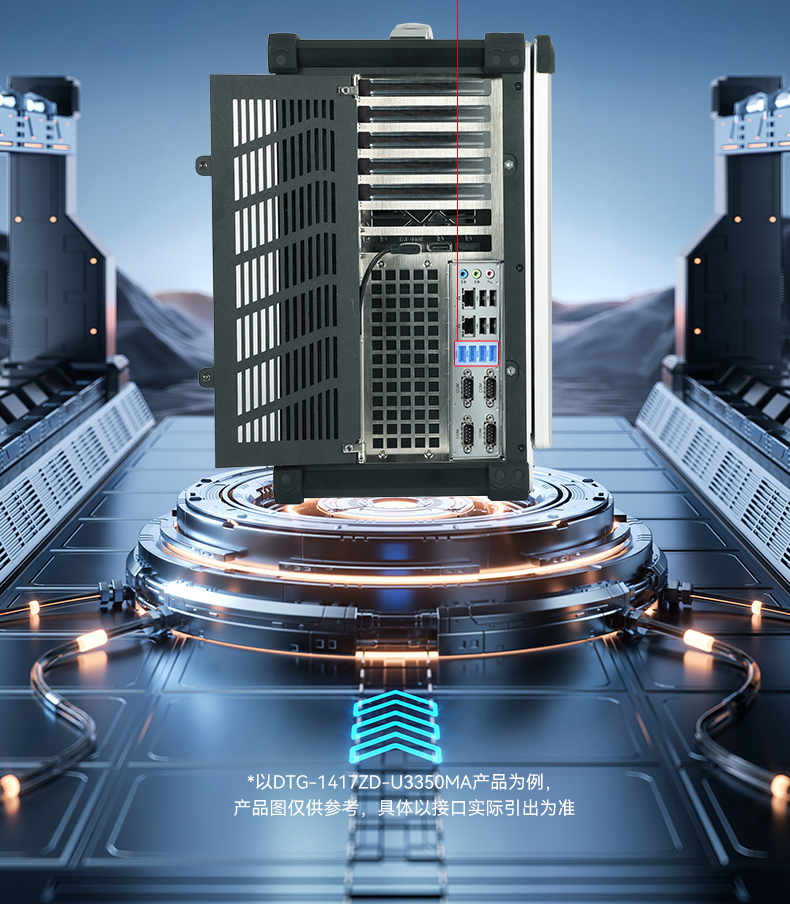 17.3寸便攜式工控電腦,國產龍芯3A6000處理器,DTG-1417ZD-N3A6KMB.jpg 17.3寸便攜式工控電腦,國產龍芯3A6000處理器,DTG-1417ZD-N3A6KMB.jpg