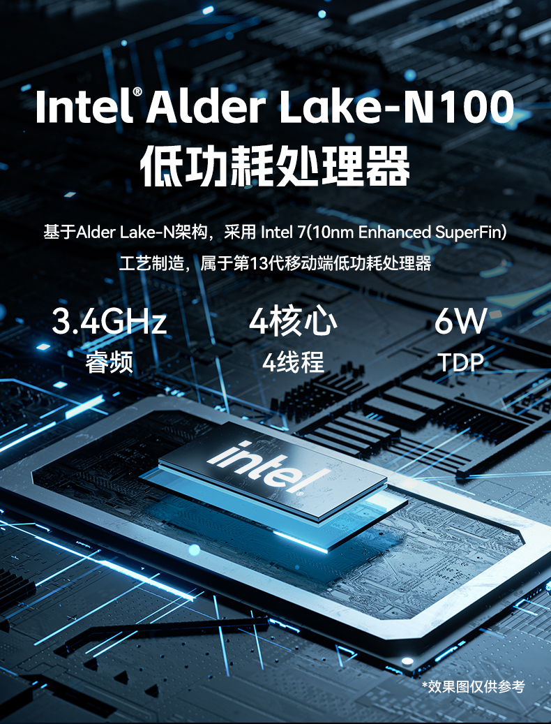 微型工業(yè)電腦主機(jī),工業(yè)自動(dòng)化工控機(jī)方案,DTB-3420-N100.jpg 微型工業(yè)電腦主機(jī),工業(yè)自動(dòng)化工控機(jī)方案,DTB-3420-N100.jpg