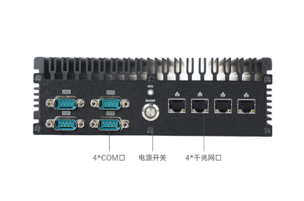 東田迷你電腦主機(jī)端口.png 東田迷你電腦主機(jī)端口.png