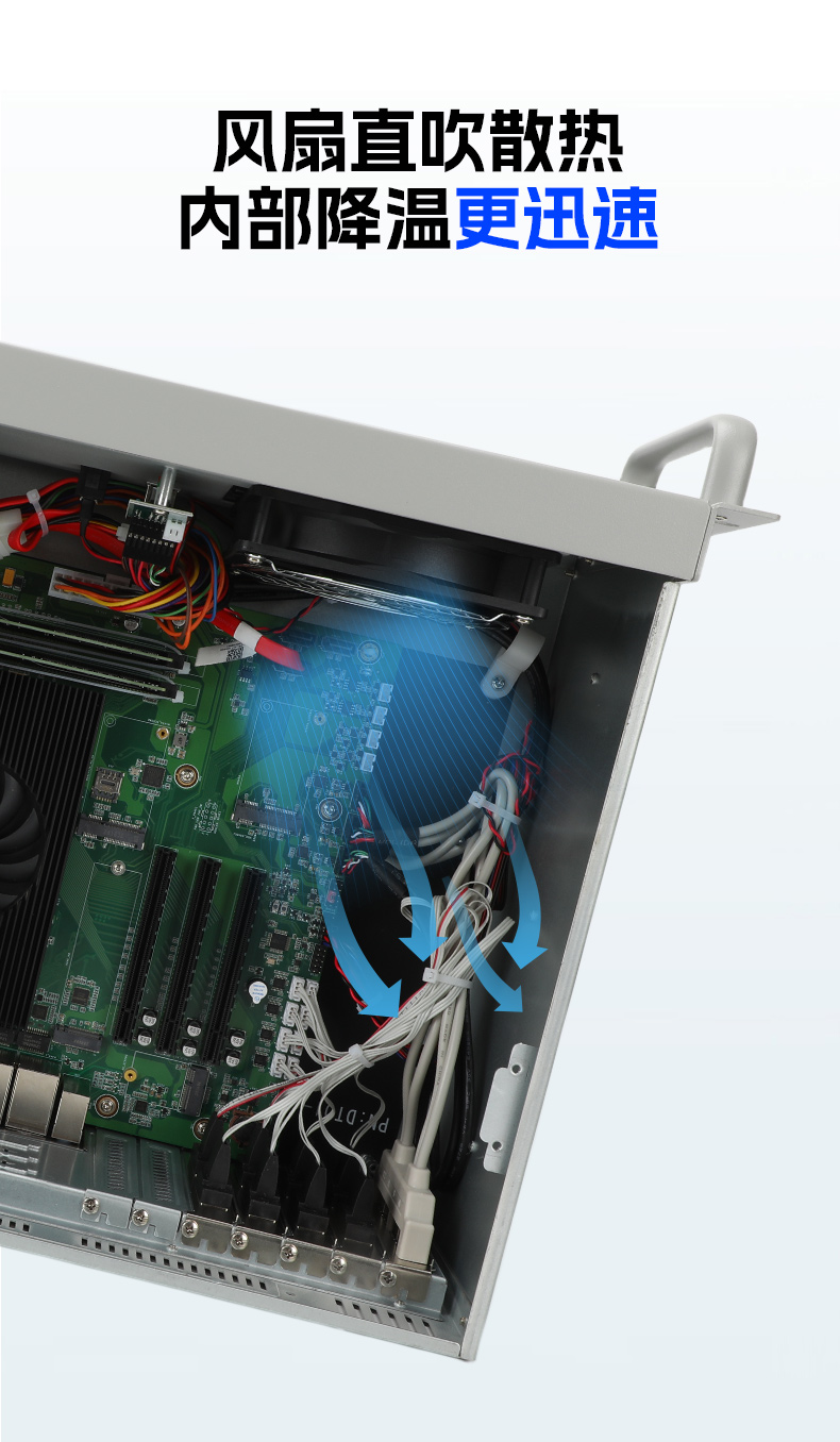 國產(chǎn)緊湊型4U工控機,14USB12COM多接口工控主機,DT-S4010MB-TD2KMB.jpg