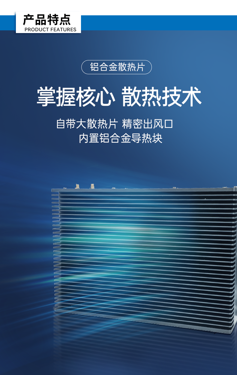 酷睿8/9代無風(fēng)扇嵌入式工控機(jī),雙顯迷你工業(yè)主機(jī)廠家,DTB-3065-H110.png 酷睿8/9代無風(fēng)扇嵌入式工控機(jī),雙顯迷你工業(yè)主機(jī)廠家,DTB-3065-H110.png