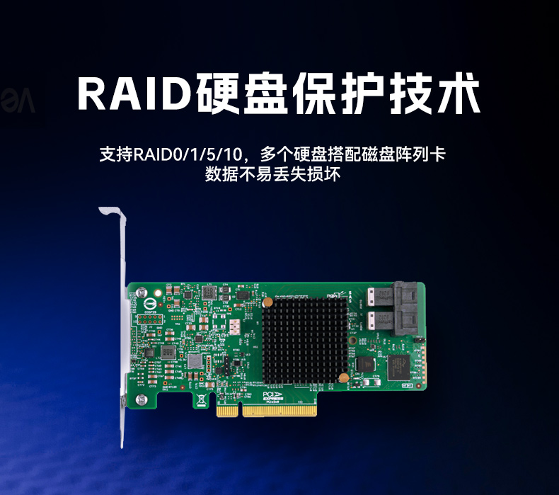 東田工控服務(wù)器,至強Scalable系列處理器,5PCIe擴展工業(yè)電腦,DT-26508-BC621MZ.jpg 東田工控服務(wù)器,至強Scalable系列處理器,5PCIe擴展工業(yè)電腦,DT-26508-BC621MZ.jpg