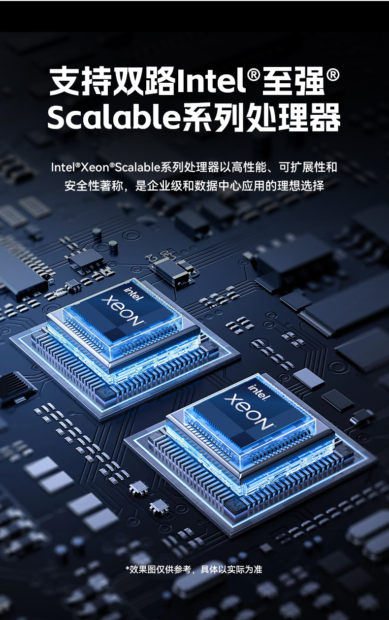 東田工控服務(wù)器,至強Scalable系列處理器,5PCIe擴展工業(yè)電腦,DT-26508-BC621MZ.jpg 東田工控服務(wù)器,至強Scalable系列處理器,5PCIe擴展工業(yè)電腦,DT-26508-BC621MZ.jpg