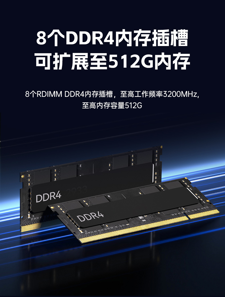 東田2U工控服務(wù)器,雙路Intel至強(qiáng)高性能工控機(jī),工業(yè)服務(wù)器,DT-26508-PF2KMZ.jpg 東田2U工控服務(wù)器,雙路Intel至強(qiáng)高性能工控機(jī),工業(yè)服務(wù)器,DT-26508-PF2KMZ.jpg