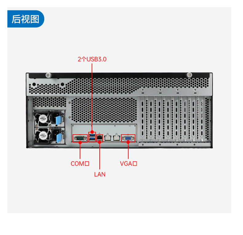 高性能4U工控機,人工智能深度學習主機方案,DT-46508-BC621MZ.jpg 高性能4U工控機,人工智能深度學習主機方案,DT-46508-BC621MZ.jpg