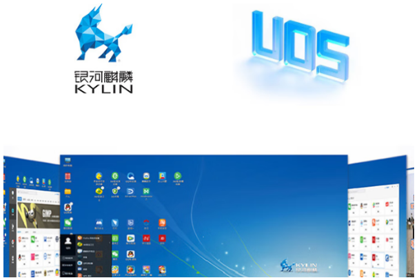 東田國產(chǎn)化4U工控機(jī)操作系統(tǒng).png 東田國產(chǎn)化4U工控機(jī)操作系統(tǒng).png