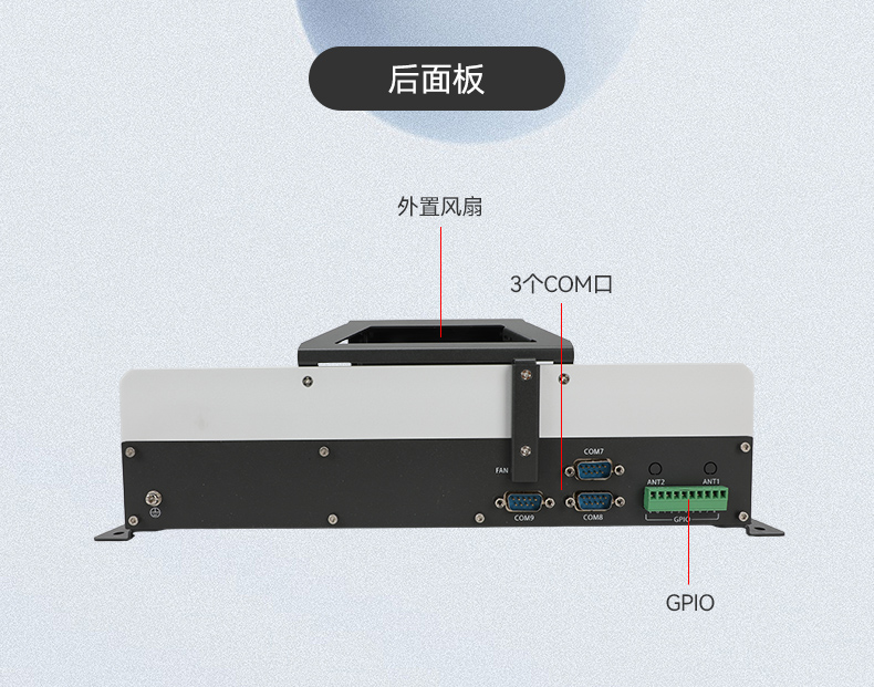 國產(chǎn)嵌入式工控機(jī),海光3500CPU,支持Windows7/10麒麟統(tǒng)信系統(tǒng),DTB-3086-3350.jpg 國產(chǎn)嵌入式工控機(jī),海光3500CPU,支持Windows7/10麒麟統(tǒng)信系統(tǒng),DTB-3086-3350.jpg