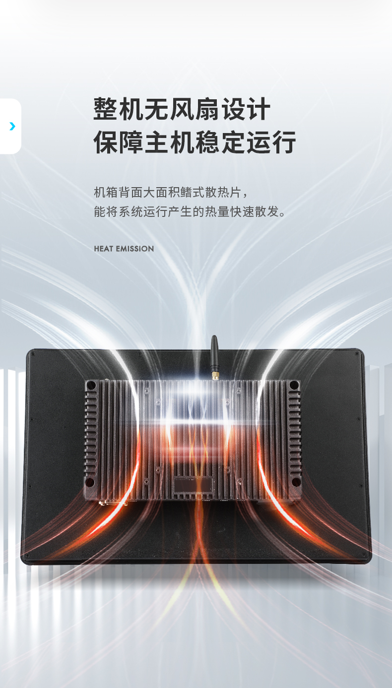 10.1/15.6/21.5寸工業(yè)平板電腦,IP65防護(hù),10點(diǎn)電容觸控屏,DTP-1569-N5100.jpg 10.1/15.6/21.5寸工業(yè)平板電腦,IP65防護(hù),10點(diǎn)電容觸控屏,DTP-1569-N5100.jpg