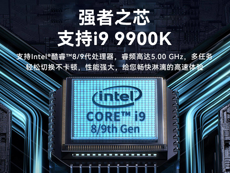 酷睿8/9代壁掛式工控機(jī),10串口+3千兆網(wǎng)口,定制工控生產(chǎn)廠家,DT-5309-WQ370MA