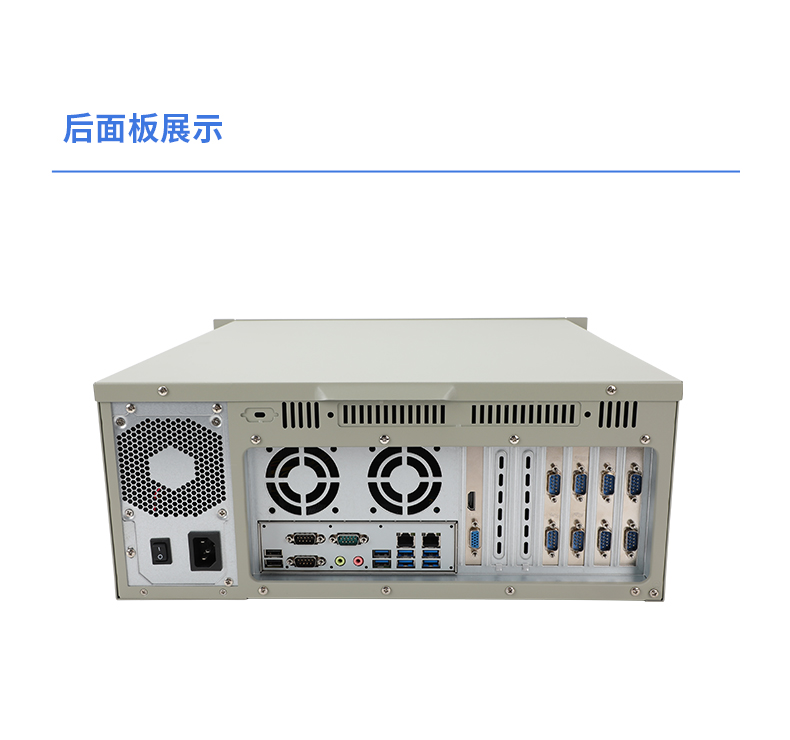 國(guó)產(chǎn)化騰銳D3000工控機(jī),信創(chuàng)工控電腦,DT-610L-BD3KMC.jpg 國(guó)產(chǎn)化騰銳D3000工控機(jī),信創(chuàng)工控電腦,DT-610L-BD3KMC.jpg