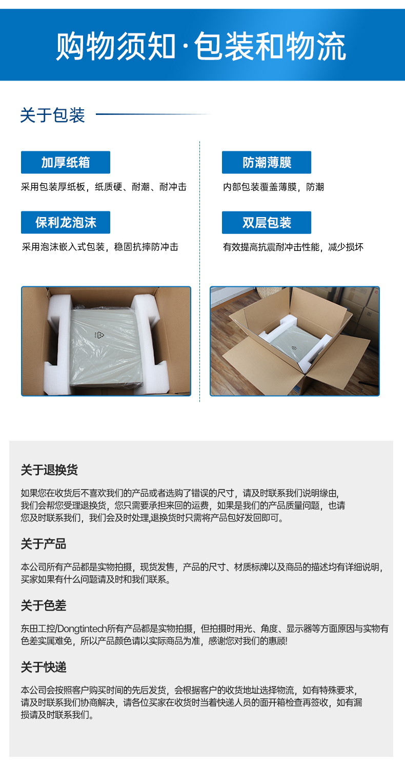 國(guó)產(chǎn)化海光7000/5000工控機(jī),智能交通工控電腦推薦,DT-610X-RH7KMA.jpg 國(guó)產(chǎn)化海光7000/5000工控機(jī),智能交通工控電腦推薦,DT-610X-RH7KMA.jpg