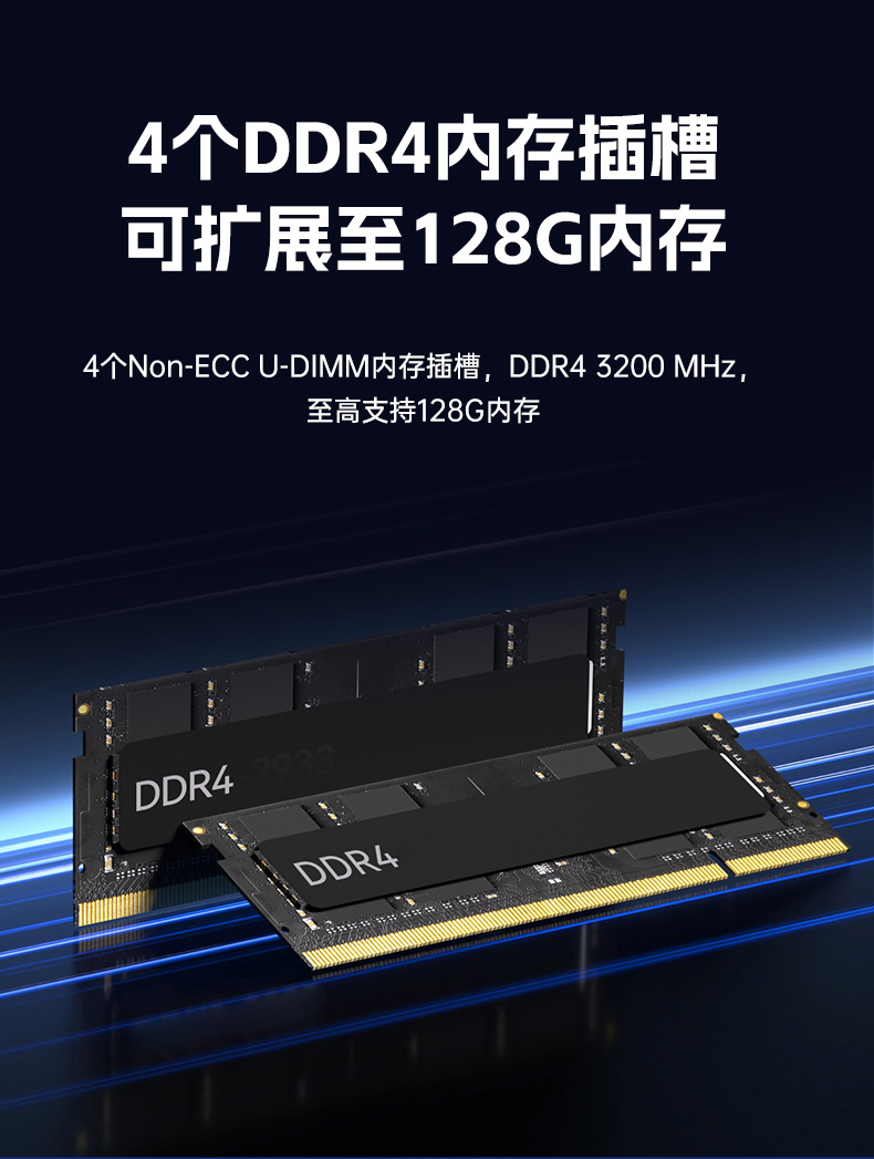 高性能2U工控機,7擴展接口,支持熱插拔硬盤,DT-24306-BQ470MA.jpg 高性能2U工控機,7擴展接口,支持熱插拔硬盤,DT-24306-BQ470MA.jpg