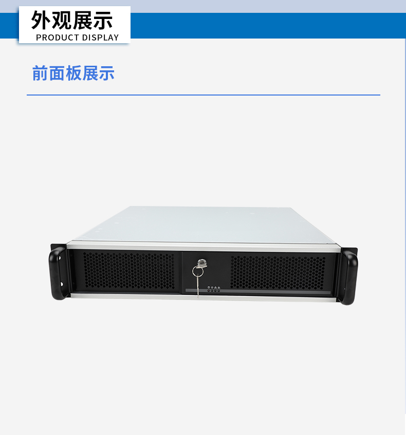 信創(chuàng)工控主機(jī),國(guó)產(chǎn)海光工控機(jī)廠家,DT-61025-RH7KMA.jpg