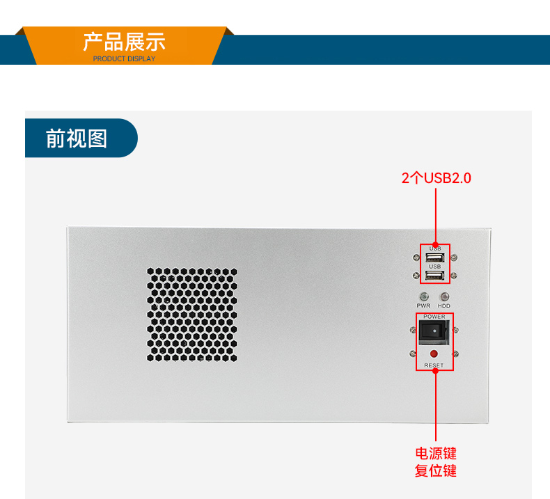 國產(chǎn)壁掛式工控機,騰銳D3000工業(yè)主機,DT-5206-BD3KMC.jpg 國產(chǎn)壁掛式工控機,騰銳D3000工業(yè)主機,DT-5206-BD3KMC.jpg