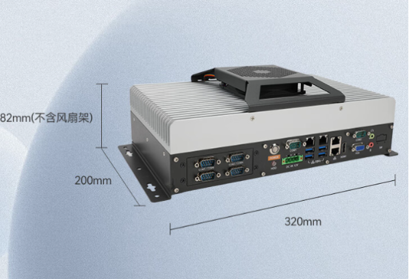 東田國產(chǎn)嵌入式工控機(jī)尺寸.png