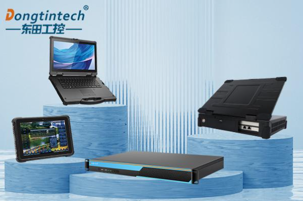 東田工控產(chǎn)品線.png 東田工控產(chǎn)品線.png