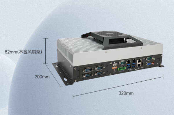 東田嵌入式工控機(jī)尺寸.png 東田嵌入式工控機(jī)尺寸.png