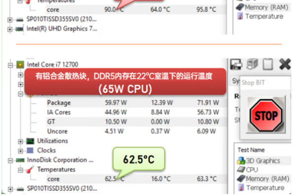 東田嵌入式工控機(jī)運(yùn)行溫度測(cè)試.png 東田嵌入式工控機(jī)運(yùn)行溫度測(cè)試.png