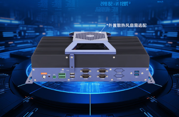 東田嵌入式工控機.png 東田嵌入式工控機.png