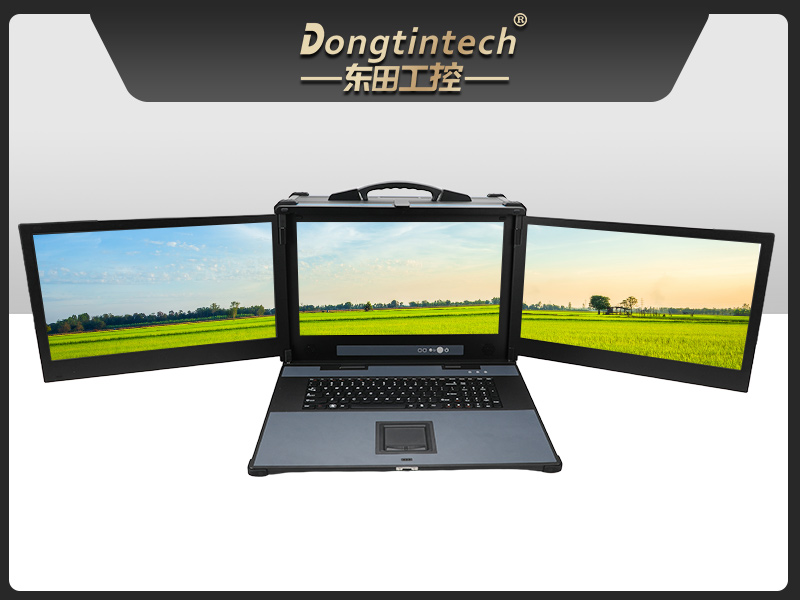 17.3英寸三屏加固便攜機(jī),便攜式一體機(jī)電腦推薦,DTG-S1437ZD-BH470MA