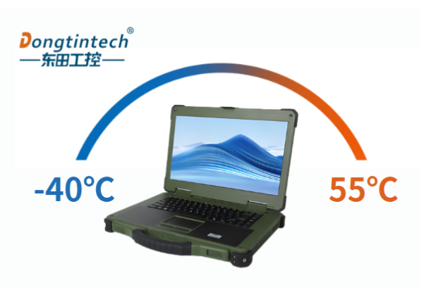 東田國產(chǎn)三防筆記本運行溫度.png 東田國產(chǎn)三防筆記本運行溫度.png