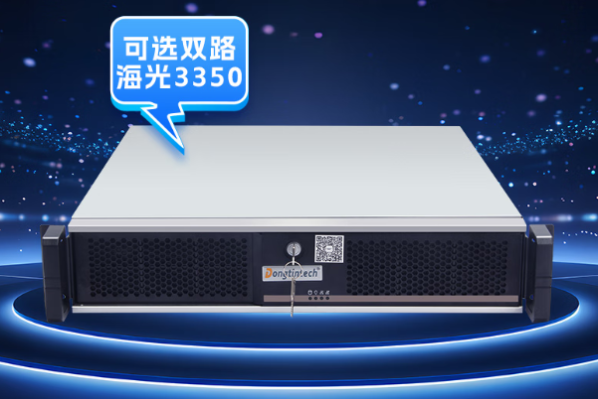 東田國產2U機架式工控機.png 東田國產2U機架式工控機.png