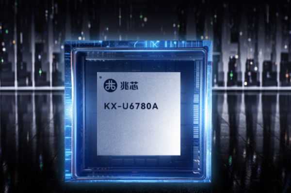 東田兆芯6780工控機(jī)處理器.png 東田兆芯6780工控機(jī)處理器.png