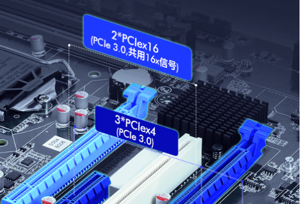 東田PCIe工控機.png 東田PCIe工控機.png