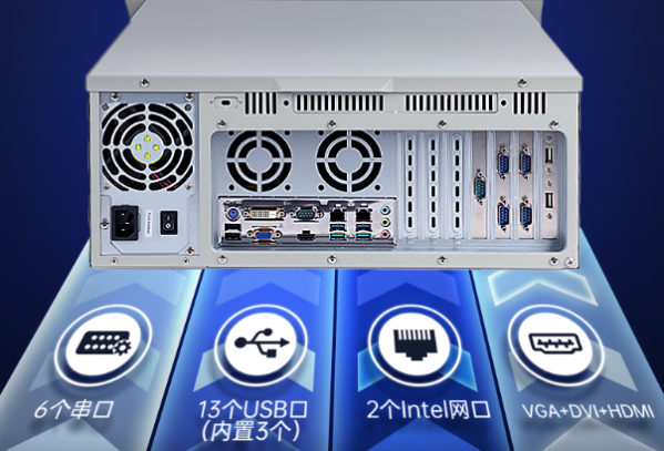 東田PCIe工控機端口.png 東田PCIe工控機端口.png