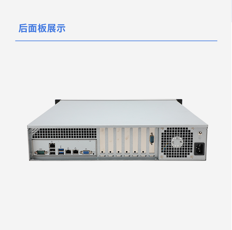海光3490工控機,信創(chuàng)國產(chǎn)工控主機,DT-61025-B3490MB.jpg 海光3490工控機,信創(chuàng)國產(chǎn)工控主機,DT-61025-B3490MB.jpg