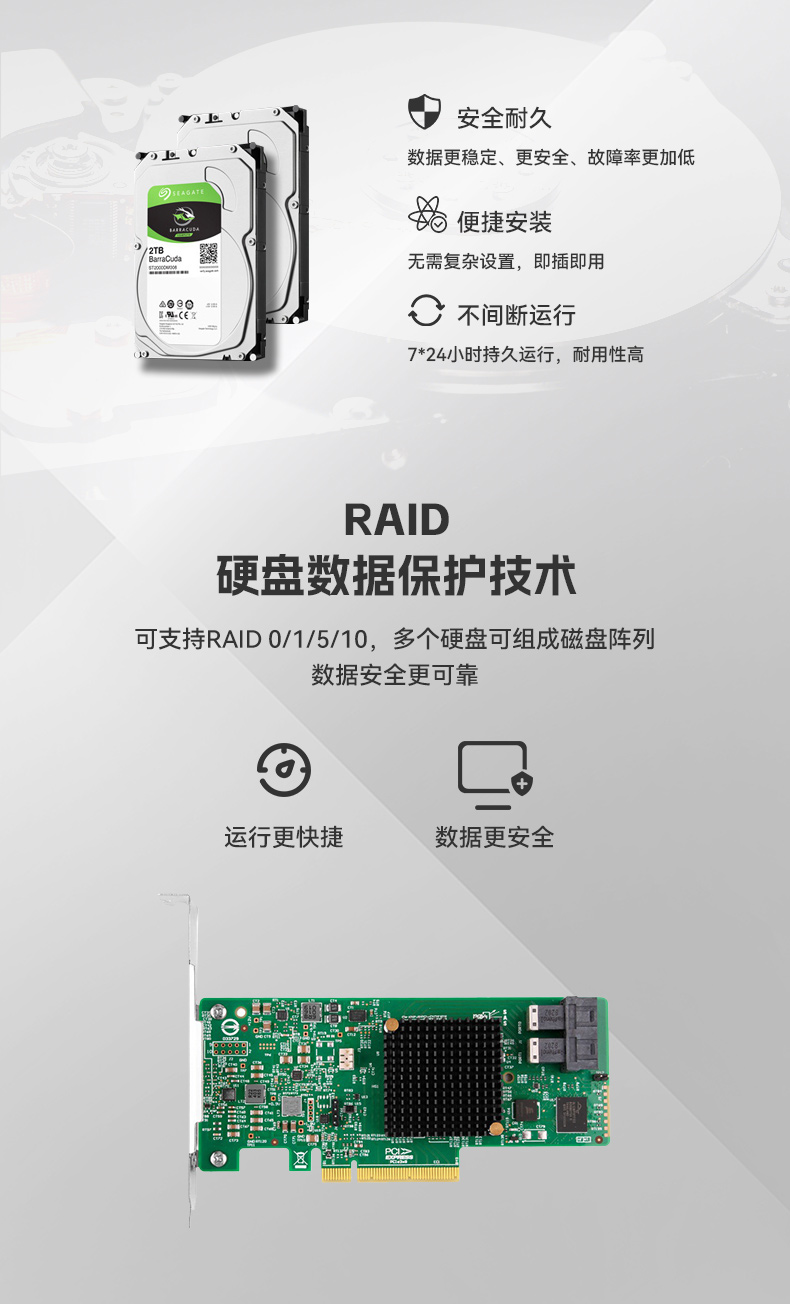 英特爾至強(qiáng)工控機(jī),多PCIe擴(kuò)展槽工業(yè)電腦,高性能計(jì)算主機(jī),DT-46308-WX621MA.jpg 英特爾至強(qiáng)工控機(jī),多PCIe擴(kuò)展槽工業(yè)電腦,高性能計(jì)算主機(jī),DT-46308-WX621MA.jpg