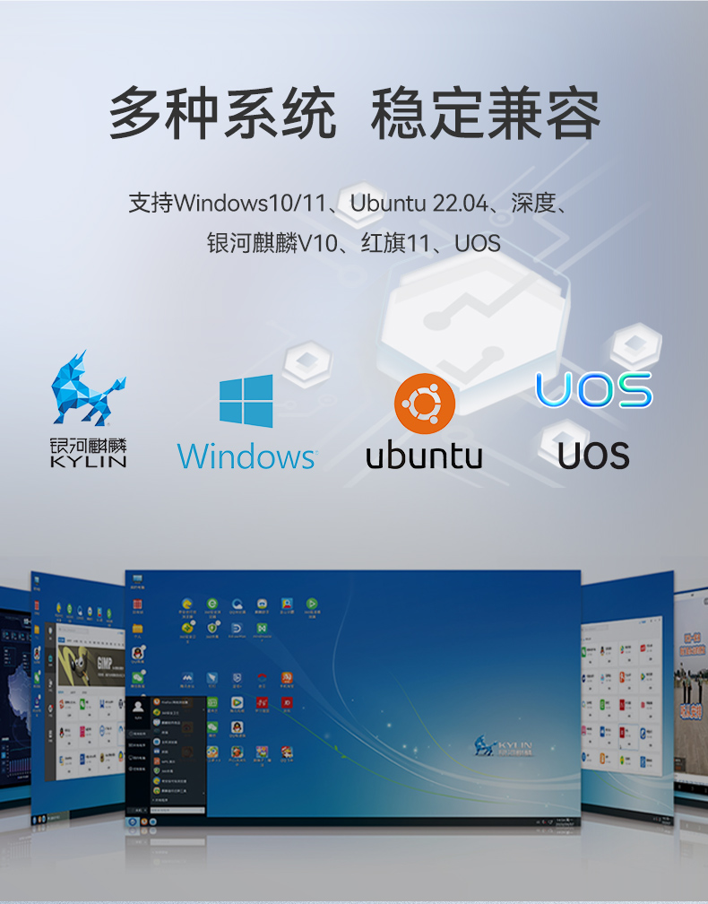 酷睿14代高性能工控機,寬溫抗震設(shè)計,AI機器視覺與邊緣計算主機,DTB-3192-Q670E.jpg 酷睿14代高性能工控機,寬溫抗震設(shè)計,AI機器視覺與邊緣計算主機,DTB-3192-Q670E.jpg